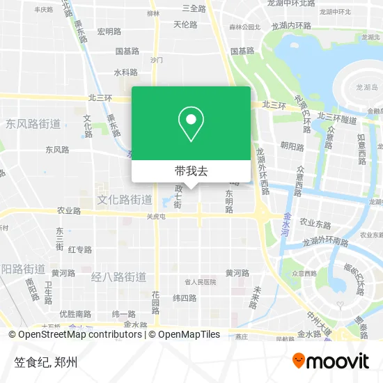 笠食纪地图