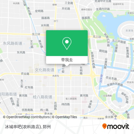 冰城串吧(农科路店)地图