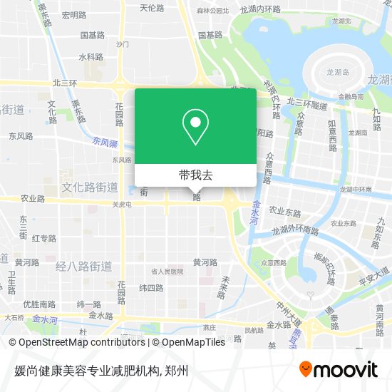 媛尚健康美容专业减肥机构地图