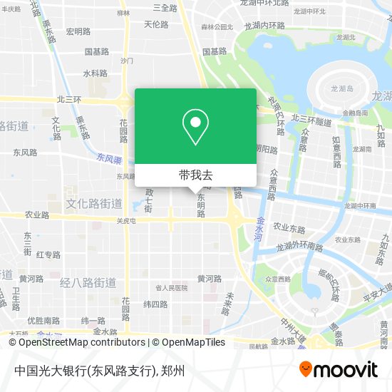 中国光大银行(东风路支行)地图