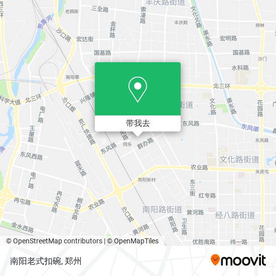 南阳老式扣碗地图