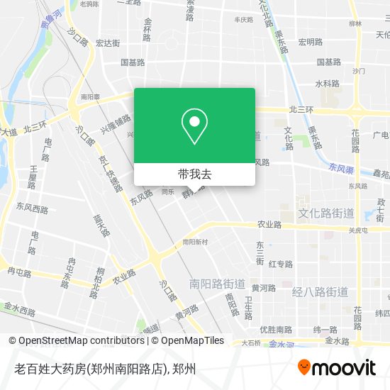 老百姓大药房(郑州南阳路店)地图