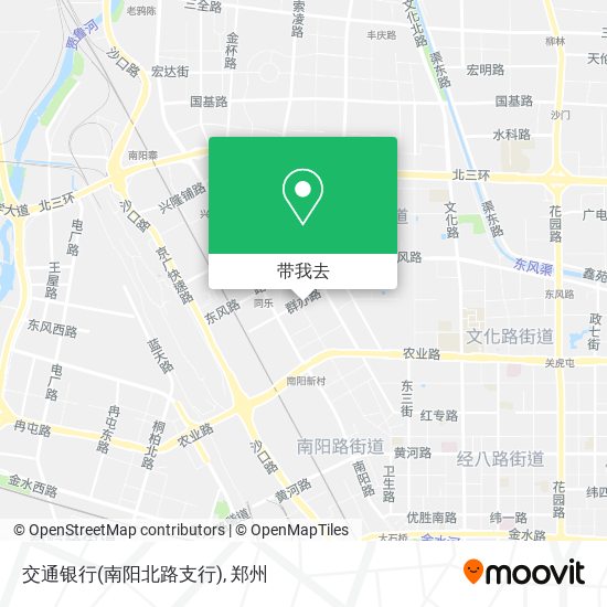 交通银行(南阳北路支行)地图
