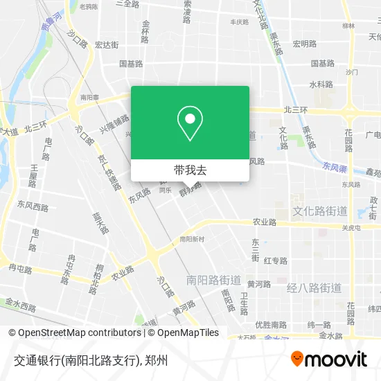 交通银行(南阳北路支行)地图
