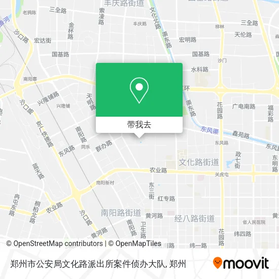 郑州市公安局文化路派出所案件侦办大队地图