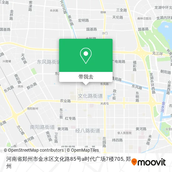 河南省郑州市金水区文化路85号a时代广场7楼705地图