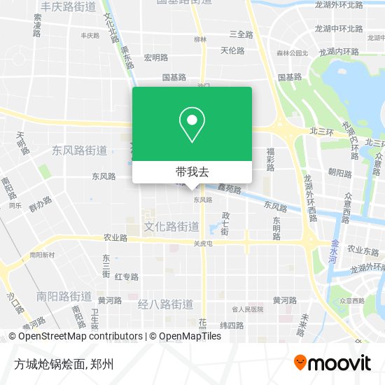 方城炝锅烩面地图