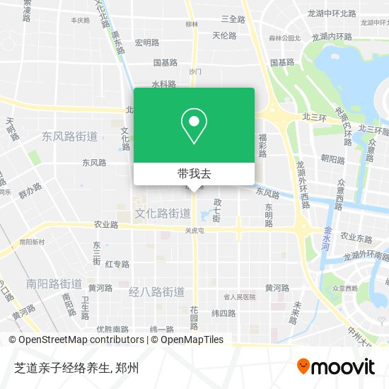 芝道亲子经络养生地图