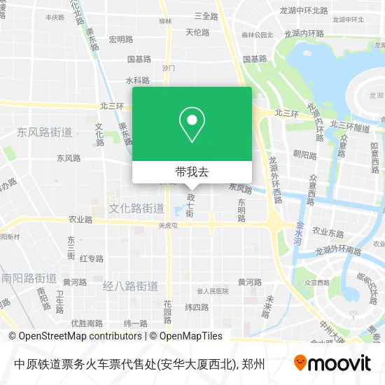 中原铁道票务火车票代售处(安华大厦西北)地图