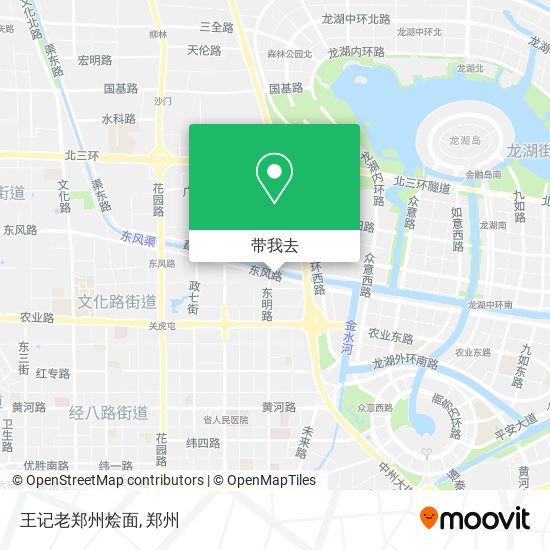 王记老郑州烩面地图