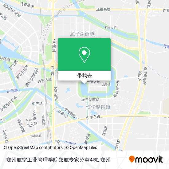 郑州航空工业管理学院郑航专家公寓4栋地图