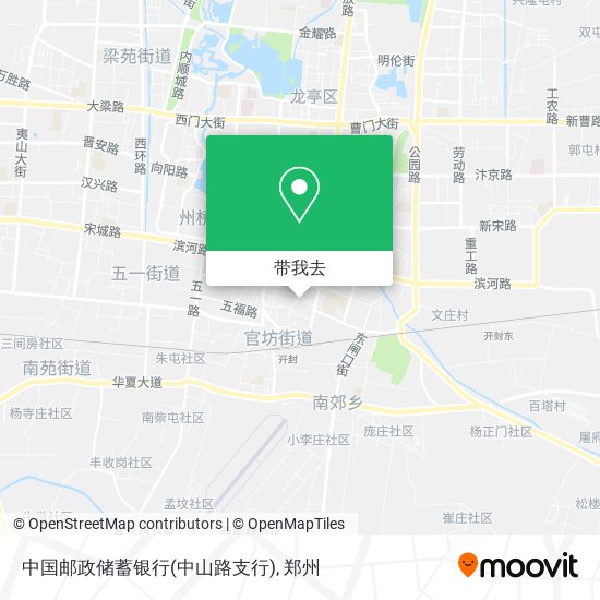 中国邮政储蓄银行(中山路支行)地图