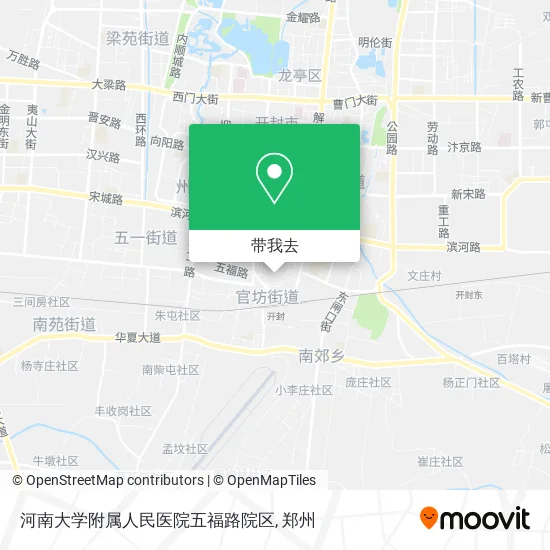 河南大学附属人民医院五福路院区地图