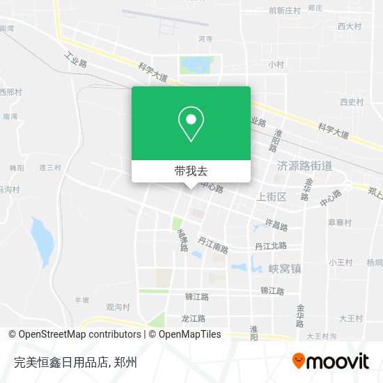 完美恒鑫日用品店地图