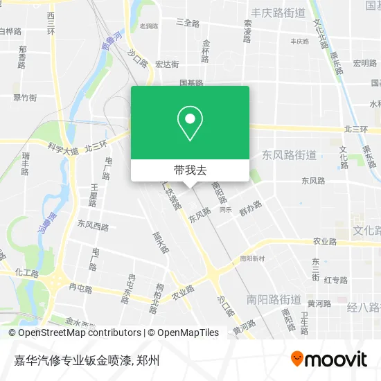 嘉华汽修专业钣金喷漆地图