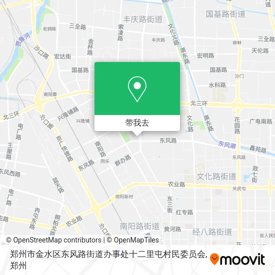 郑州市金水区东风路街道办事处十二里屯村民委员会地图
