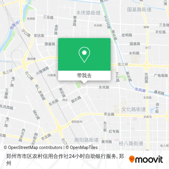 郑州市市区农村信用合作社24小时自助银行服务地图