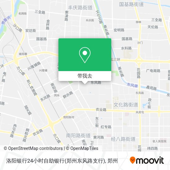 洛阳银行24小时自助银行(郑州东风路支行)地图