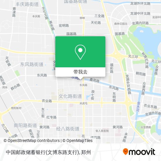 中国邮政储蓄银行(文博东路支行)地图