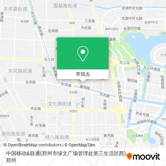中国移动&联通(郑州市绿文广场管理处第三生活区西)地图