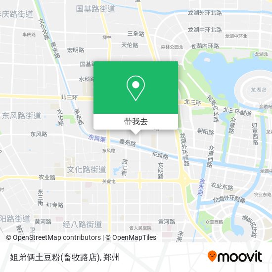 姐弟俩土豆粉(畜牧路店)地图