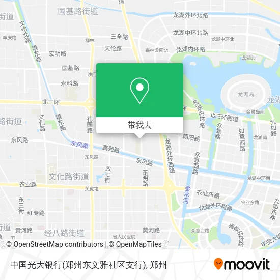 中国光大银行(郑州东文雅社区支行)地图