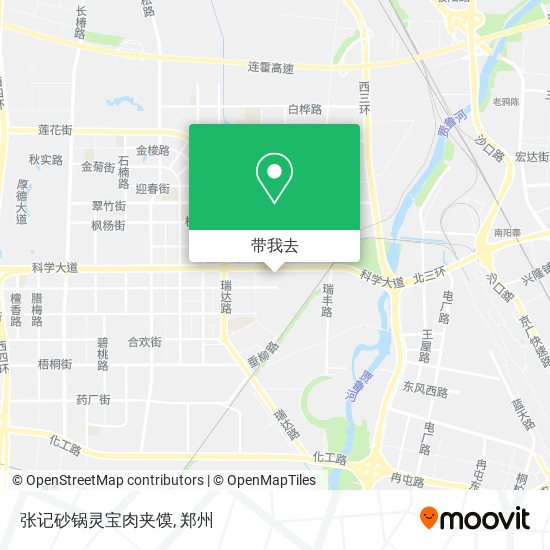 张记砂锅灵宝肉夹馍地图