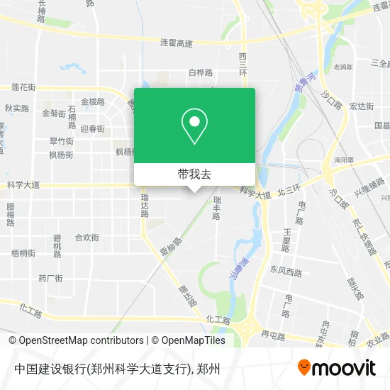 中国建设银行(郑州科学大道支行)地图