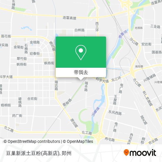 豆巢新派土豆粉(高新店)地图