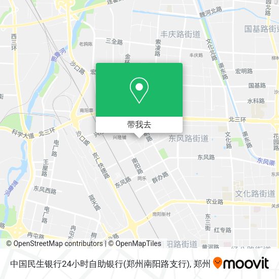 中国民生银行24小时自助银行(郑州南阳路支行)地图