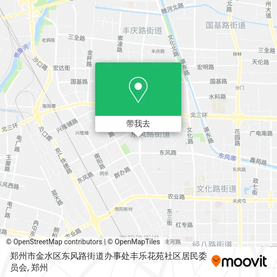 郑州市金水区东风路街道办事处丰乐花苑社区居民委员会地图