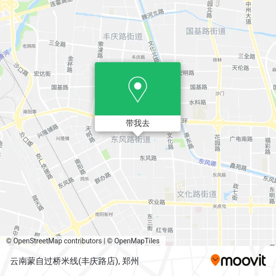 云南蒙自过桥米线(丰庆路店)地图
