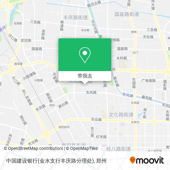 中国建设银行(金水支行丰庆路分理处)地图
