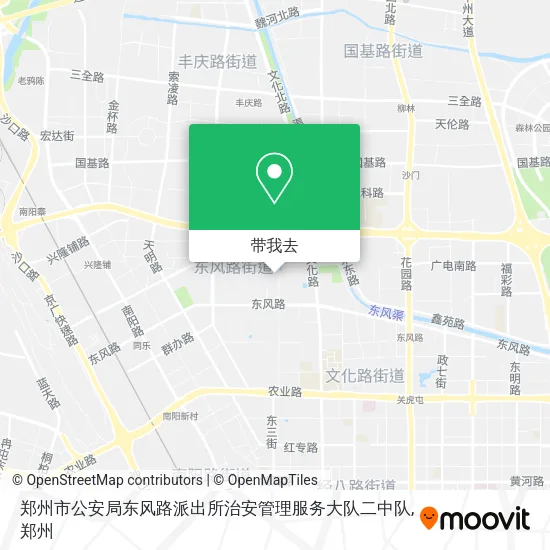 郑州市公安局东风路派出所治安管理服务大队二中队地图