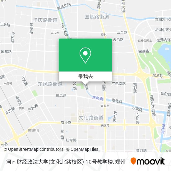 河南财经政法大学(文化北路校区)-10号教学楼地图