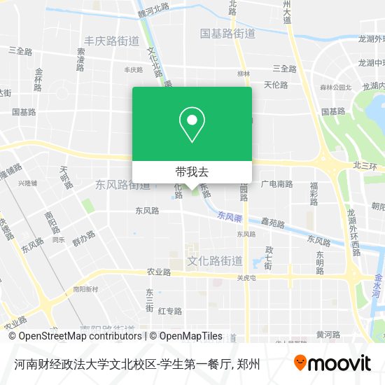 河南财经政法大学文北校区-学生第一餐厅地图