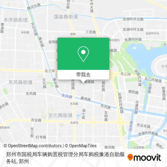 郑州市国税局车辆购置税管理分局车购税豫港自助服务站地图