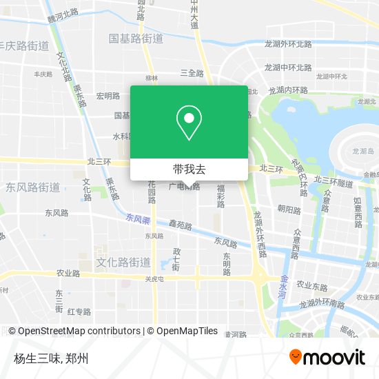 杨生三味地图