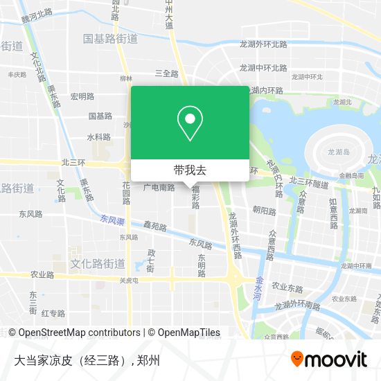 大当家凉皮（经三路）地图