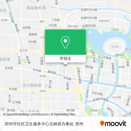 郑州市社区卫生服务中心北林路办事处地图