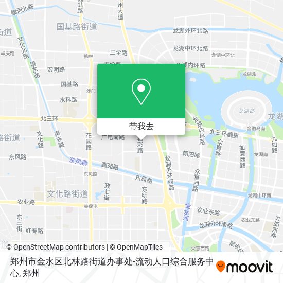 郑州市金水区北林路街道办事处-流动人口综合服务中心地图