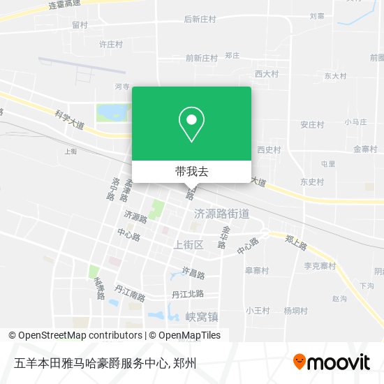 五羊本田雅马哈豪爵服务中心地图