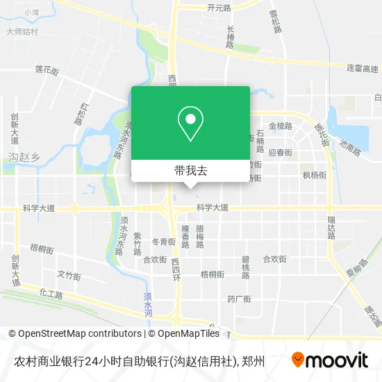 农村商业银行24小时自助银行(沟赵信用社)地图