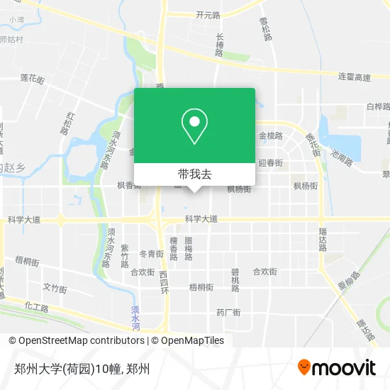 郑州大学(荷园)10幢地图