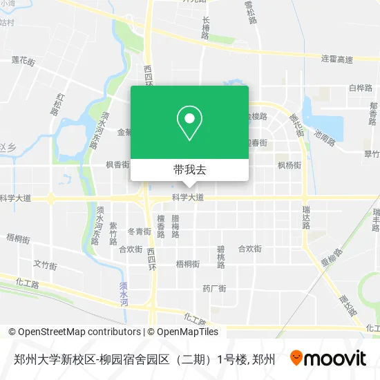 郑州大学新校区-柳园宿舍园区（二期）1号楼地图