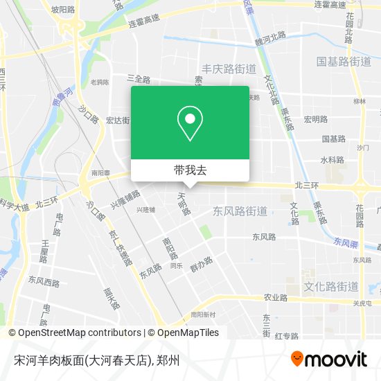 宋河羊肉板面(大河春天店)地图
