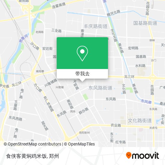 食侠客黄焖鸡米饭地图