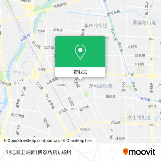 刘记襄县焖面(博颂路店)地图