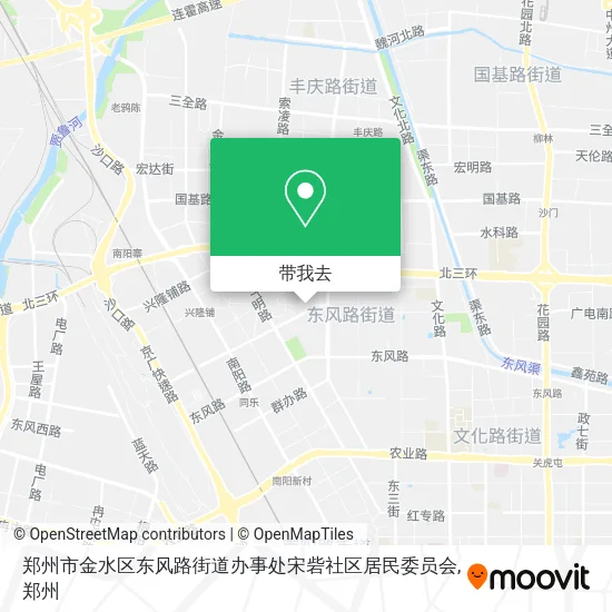 郑州市金水区东风路街道办事处宋砦社区居民委员会地图