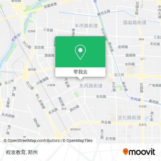 程攻教育地图